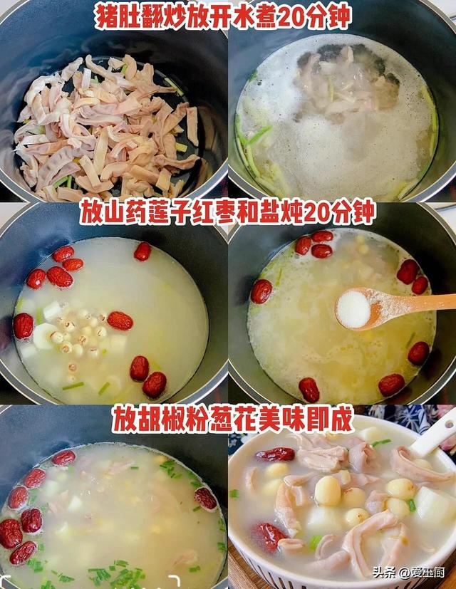 “睡眠不好，多是肝火旺”，建议多吃这4种汤，清肝火、助睡眠！