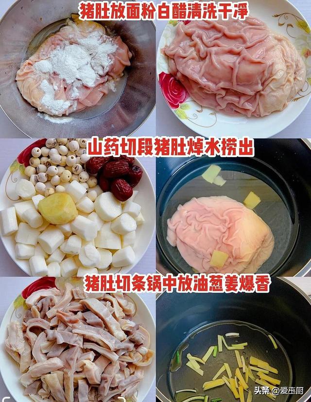 “睡眠不好，多是肝火旺”，建议多吃这4种汤，清肝火、助睡眠！