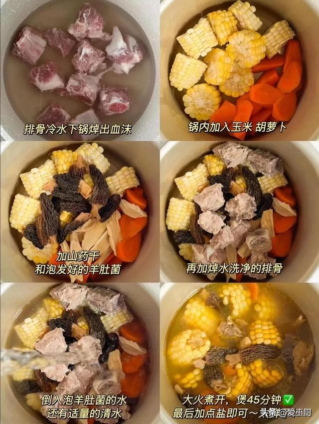 “睡眠不好，多是肝火旺”，建议多吃这4种汤，清肝火、助睡眠！