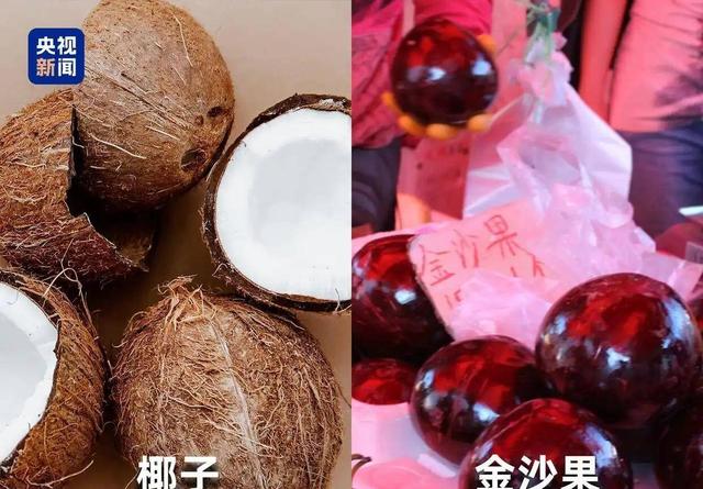 水果也塌了！央视曝光4大“假水果骗局”，越看越害怕，还敢吃吗
