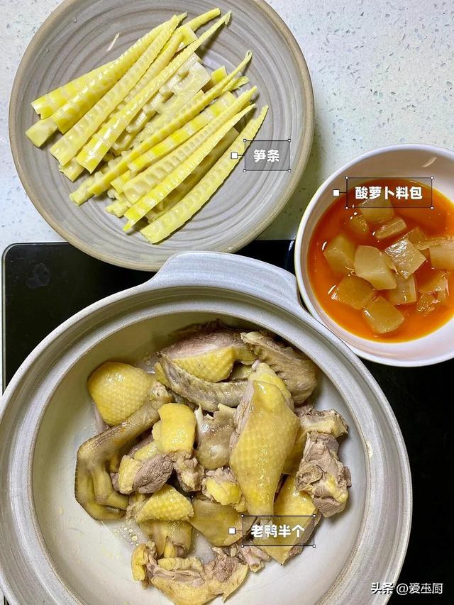 一碗胜过十只鸡！气血不好常喝“它”，一周两次，脾胃好，气血足