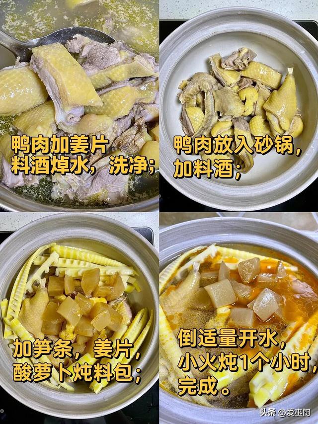 一碗胜过十只鸡！气血不好常喝“它”，一周两次，脾胃好，气血足