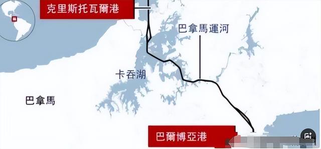 不许与李嘉诚合作，中方正式叫停？长和集团无奈表示：不会签约
