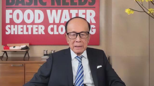 国企暂停与李家合作！全面审查李家商业版图！现在后悔已经迟了