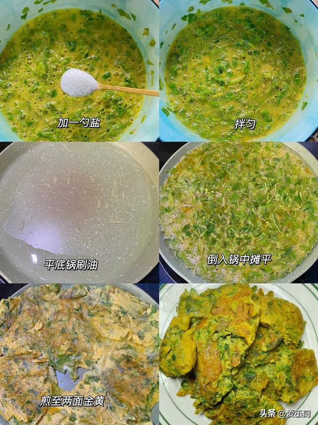 清明将至，建议：少吃萝卜土豆，多吃8样，应季新鲜，精神饱满