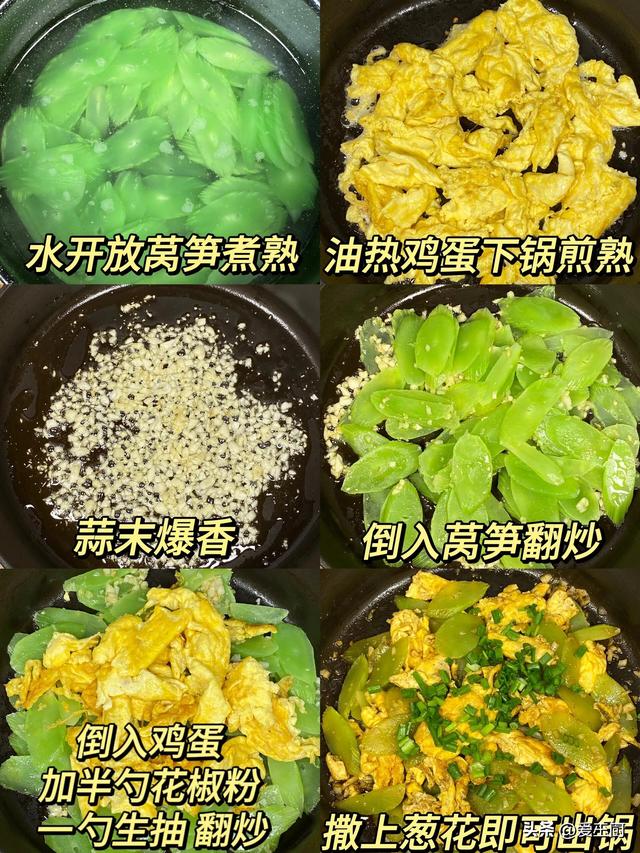一健脾，二利湿，三除烦，四调养，现在正当季，安排家人吃起来