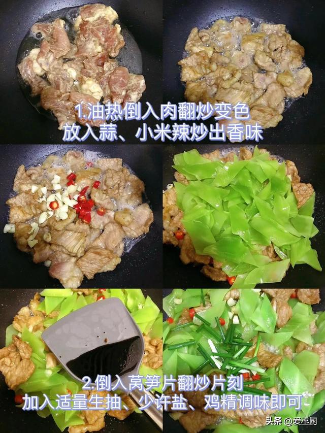 一健脾，二利湿，三除烦，四调养，现在正当季，安排家人吃起来