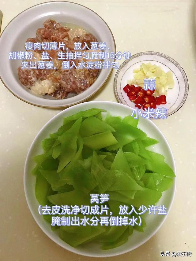 一健脾，二利湿，三除烦，四调养，现在正当季，安排家人吃起来