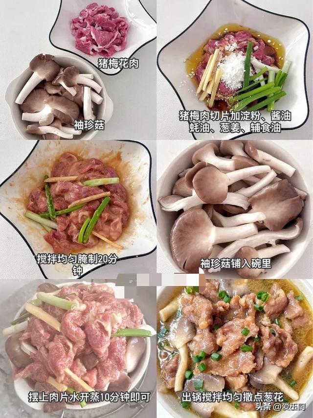 “春吃碱，火气减”，建议多吃4种“碱性”菜，润燥降火，身体好