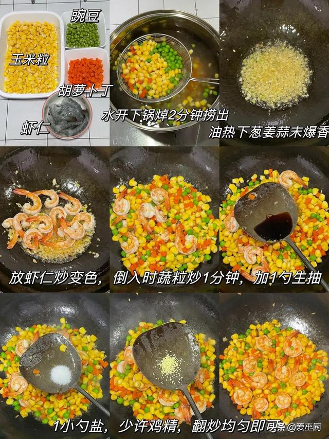 “春吃碱，火气减”，建议多吃4种“碱性”菜，润燥降火，身体好