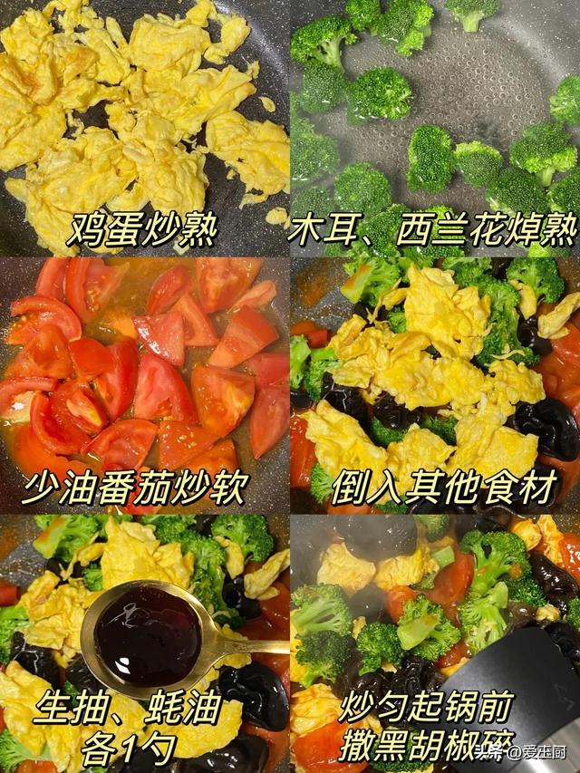 “春吃碱，火气减”，建议多吃4种“碱性”菜，润燥降火，身体好