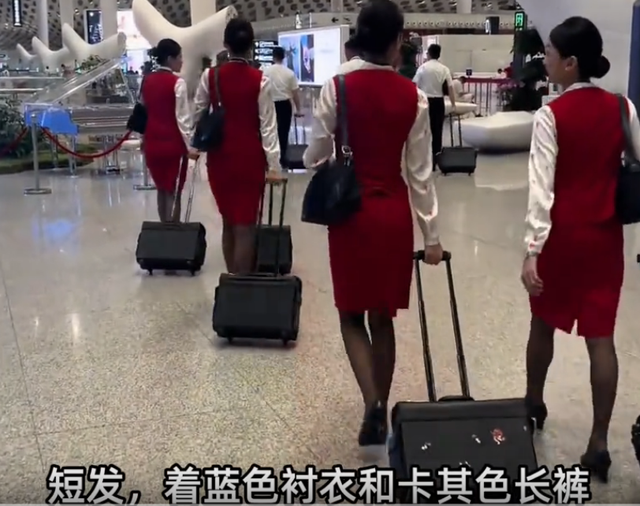 偷拍空姐裙底后续：男子被拘留5天，机长不透露其身份！评论炸裂