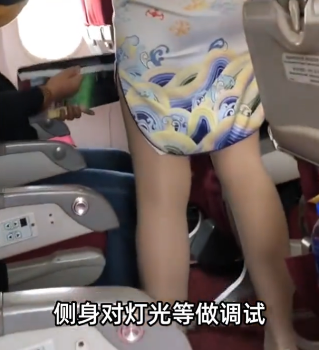 偷拍空姐裙底后续：男子被拘留5天，机长不透露其身份！评论炸裂