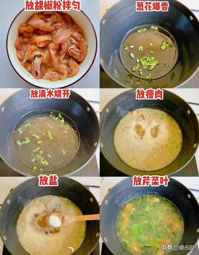 流感高发期，提醒大家：少吃发物，常多喝4汤，健康过春天！