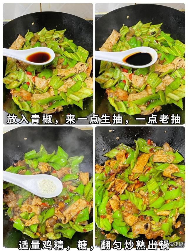 春天要常吃6种自带“青霉素”的食物，增强免疫，安康度春少生病