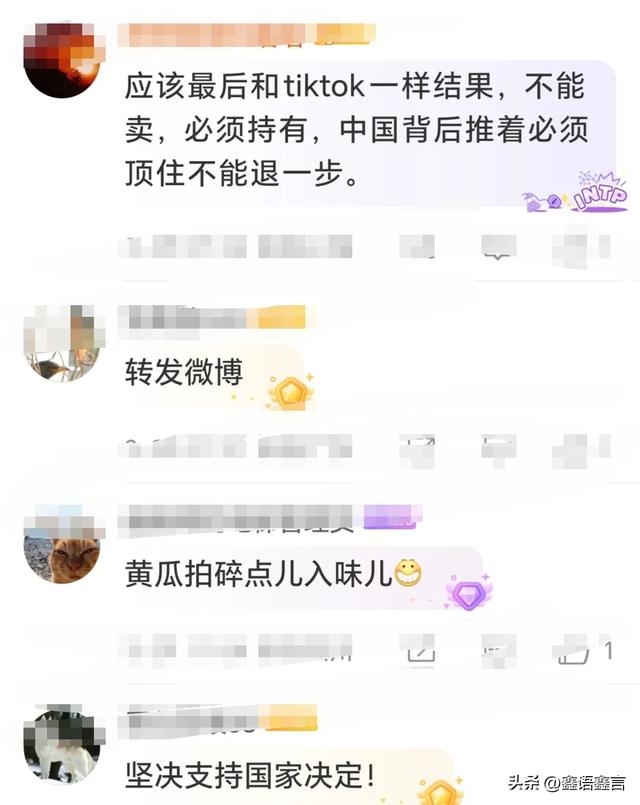 交易黄了？国家启动反垄断审查，李嘉诚市值蒸发781亿，白宫慌了