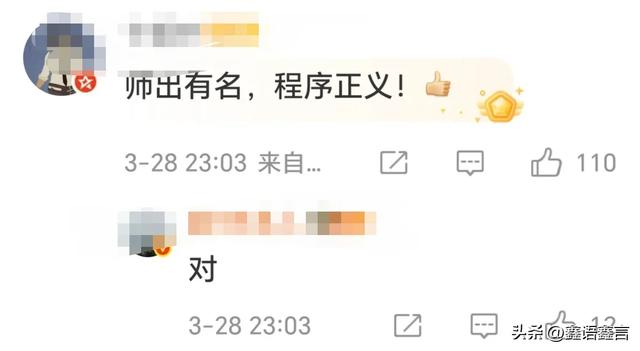 交易黄了？国家启动反垄断审查，李嘉诚市值蒸发781亿，白宫慌了