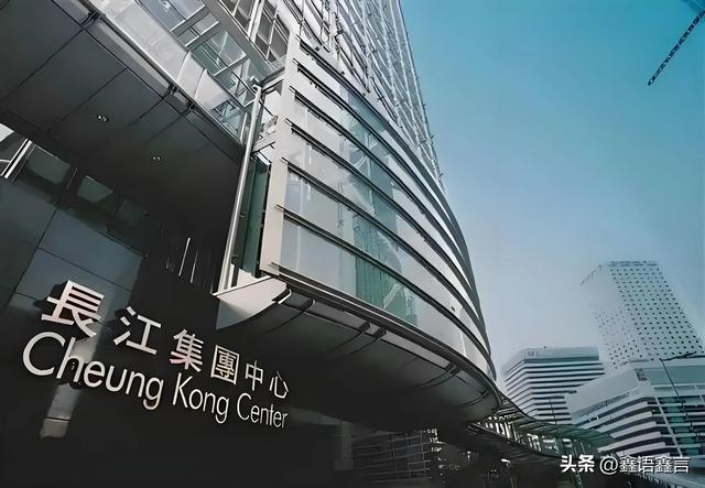 交易黄了？国家启动反垄断审查，李嘉诚市值蒸发781亿，白宫慌了