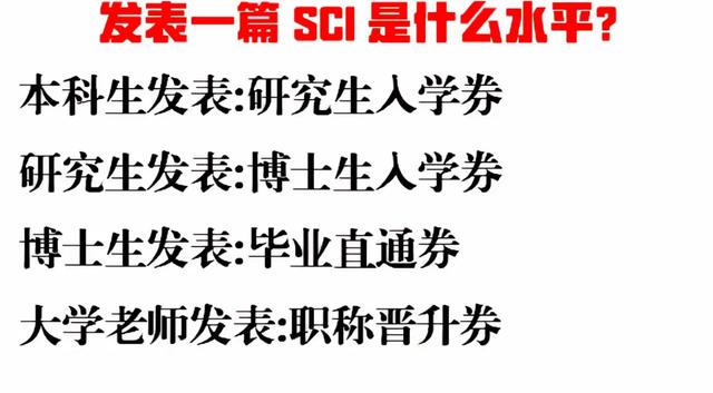 90后副教授出轨女学生，女生座右铭：没什么大不了，睡一觉就好啦