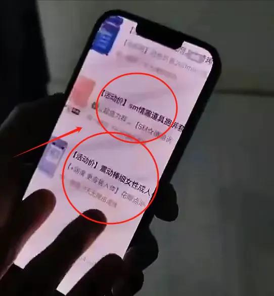90后副教授出轨女学生，女生座右铭：没什么大不了，睡一觉就好啦