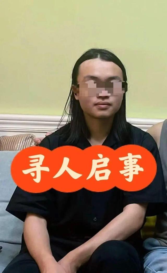 细思极恐！荷兰打捞到23岁清华毕业生尸体，网友：他名字就不对劲