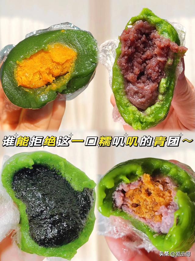 老人说“春天吃一草，百岁不显老”，这一草指啥？春天抓紧吃它！