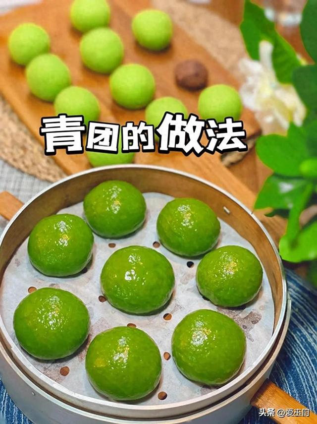 老人说“春天吃一草，百岁不显老”，这一草指啥？春天抓紧吃它！