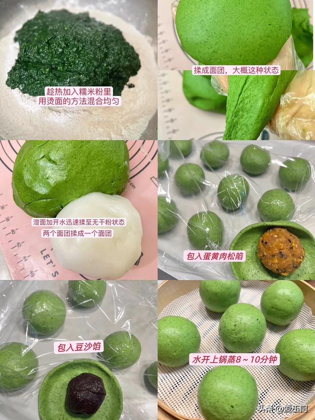 老人说“春天吃一草，百岁不显老”，这一草指啥？春天抓紧吃它！