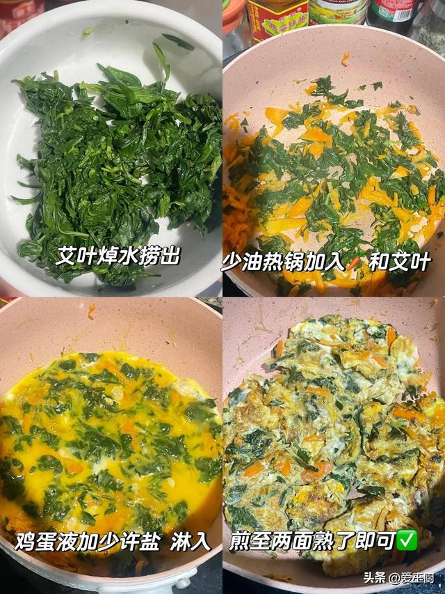 老人说“春天吃一草，百岁不显老”，这一草指啥？春天抓紧吃它！