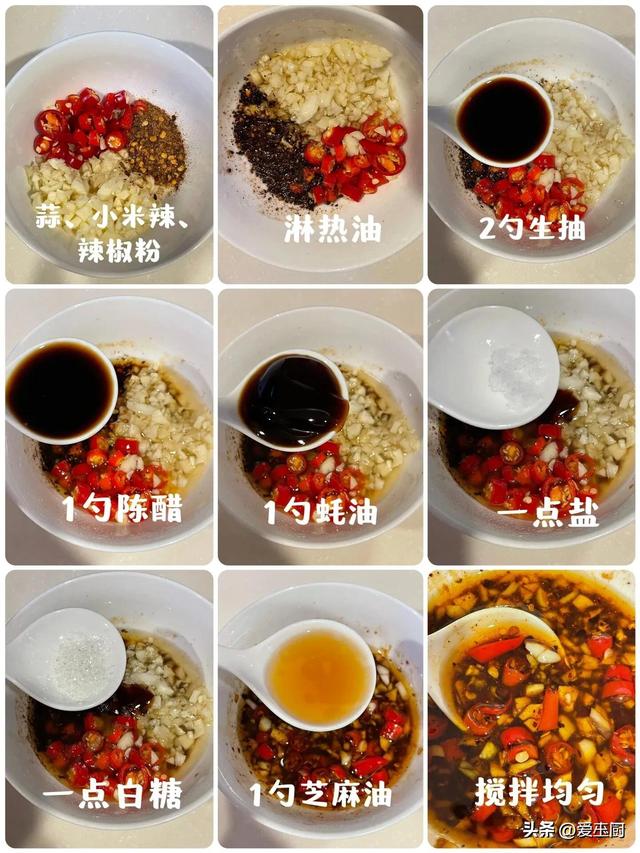想让血管越来越干净，这5样食物要多吃！越吃身体越健康