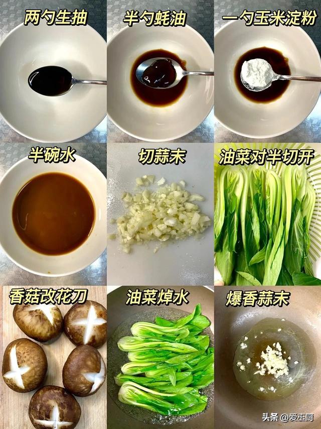想让血管越来越干净，这5样食物要多吃！越吃身体越健康