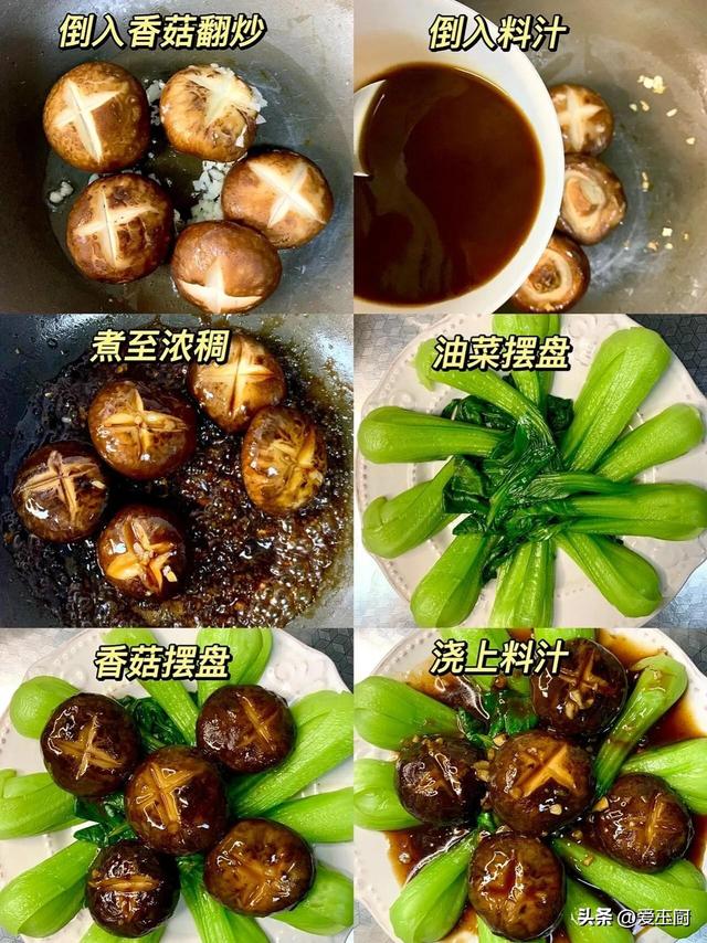 想让血管越来越干净，这5样食物要多吃！越吃身体越健康