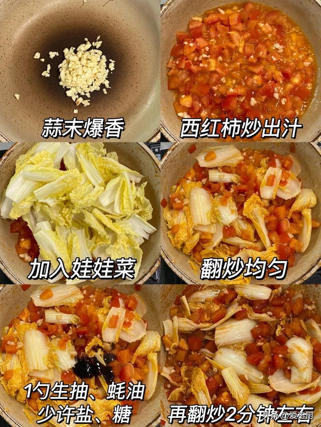 想让血管越来越干净，这5样食物要多吃！越吃身体越健康