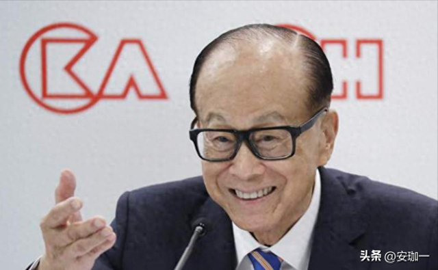 倒计时3天，中央和港府同时行动，李嘉诚不听劝阻，已无法脱身