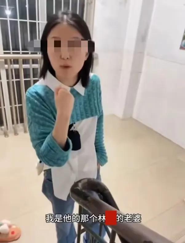 副教授3篇SCI换来和女学生19次开房，妻子爆猛料，女学生履历曝光