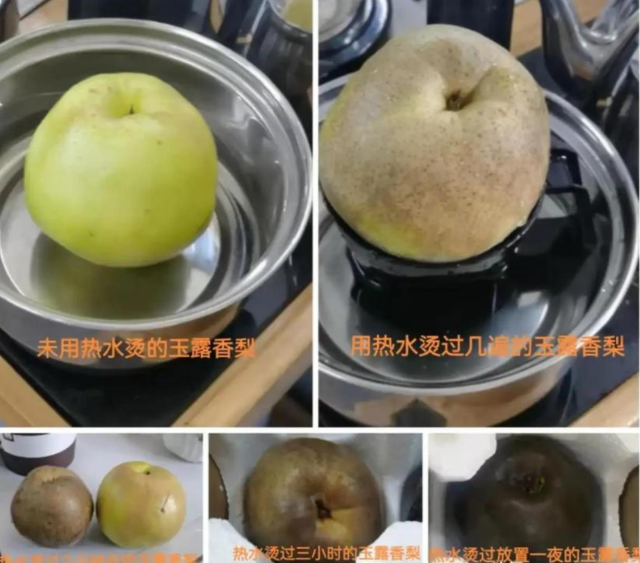 水果也塌了！央视曝光4大“假水果骗局”，越看越害怕，还敢吃吗