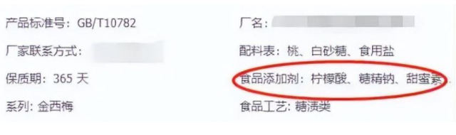 水果也塌了！央视曝光4大“假水果骗局”，越看越害怕，还敢吃吗