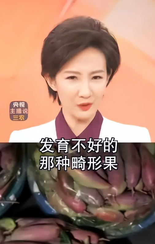 水果也塌了！央视曝光4大“假水果骗局”，越看越害怕，还敢吃吗