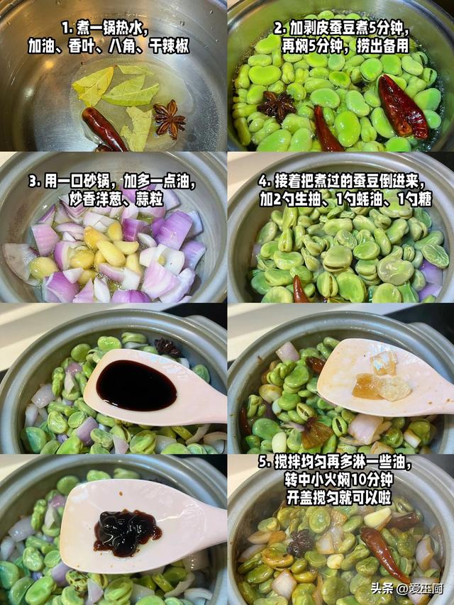 春天不吃这3菜太亏了，2块钱1斤，清热明目，健脾和胃，要懂得吃