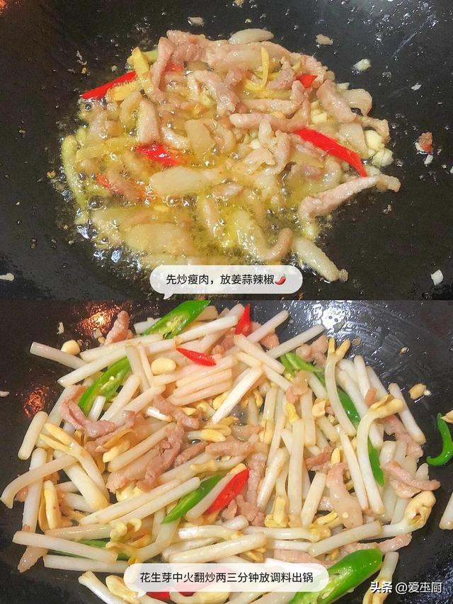 清明将至，建议多吃“三白”食物，“3白”指的啥？当季别不懂吃