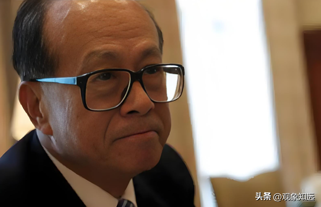 中美双方都已亮剑，周末发生了三件大事，李嘉诚究竟还在等什么？