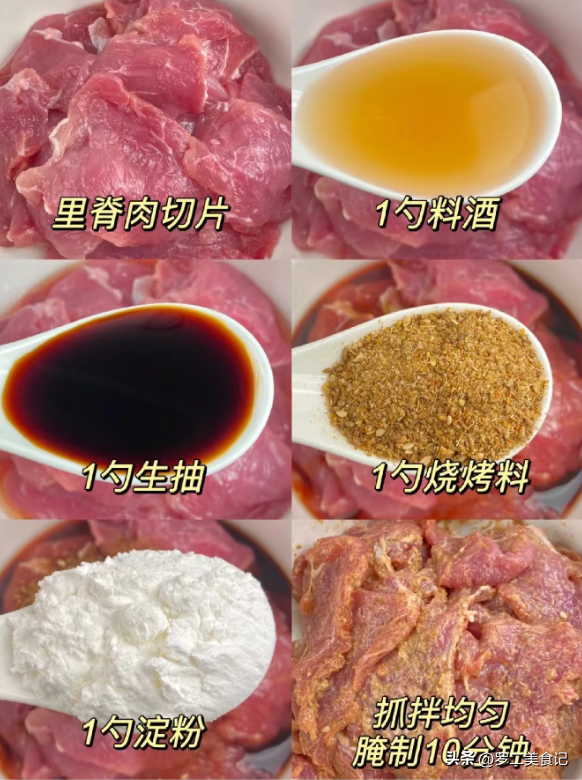 我家常吃的7道家常菜，老公一下班就说想吃，端上桌连下三碗饭！