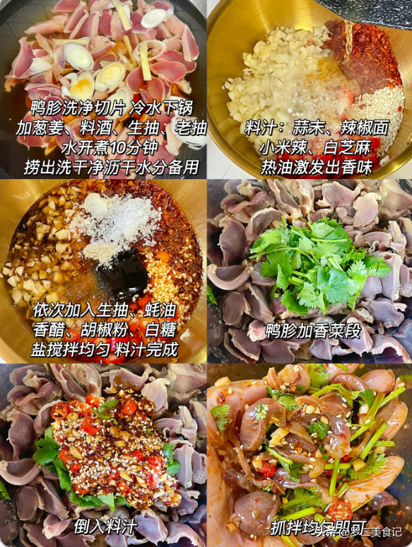 我家常吃的7道家常菜，老公一下班就说想吃，端上桌连下三碗饭！