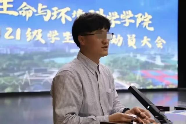 湖南高校副教授出轨女学生，开房19次，学校回应，纪委介入调查