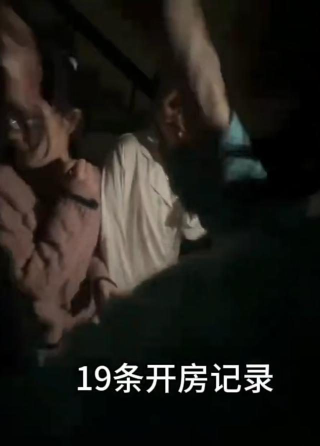 湖南高校副教授出轨女学生，开房19次，学校回应，纪委介入调查
