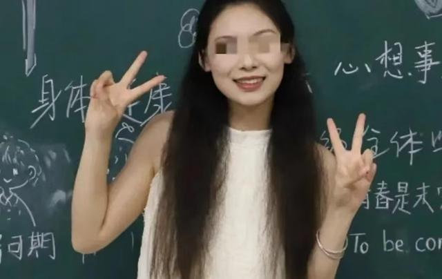 湖南高校副教授出轨女学生，开房19次，学校回应，纪委介入调查