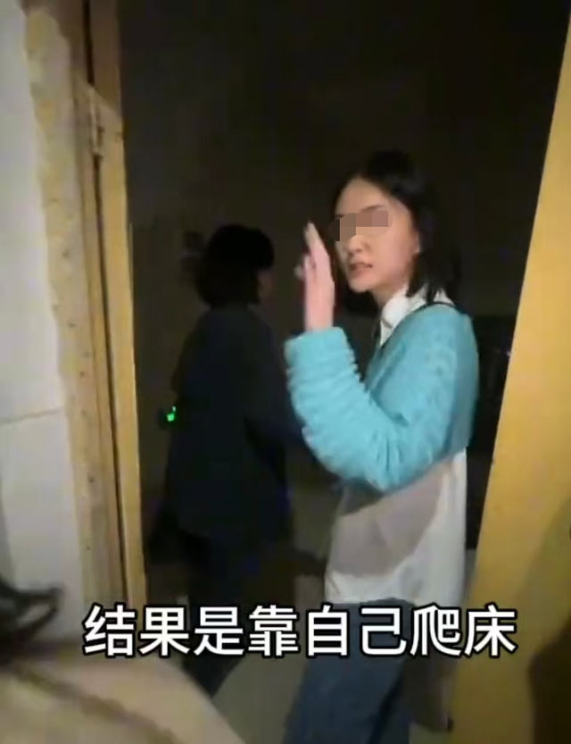 湖南高校副教授出轨女学生，开房19次，学校回应，纪委介入调查