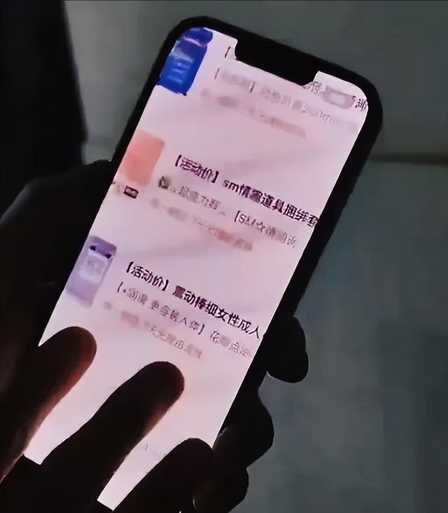 炸裂！湖南高校教授出轨事件：原配怒晒19次开房记录，照片曝光