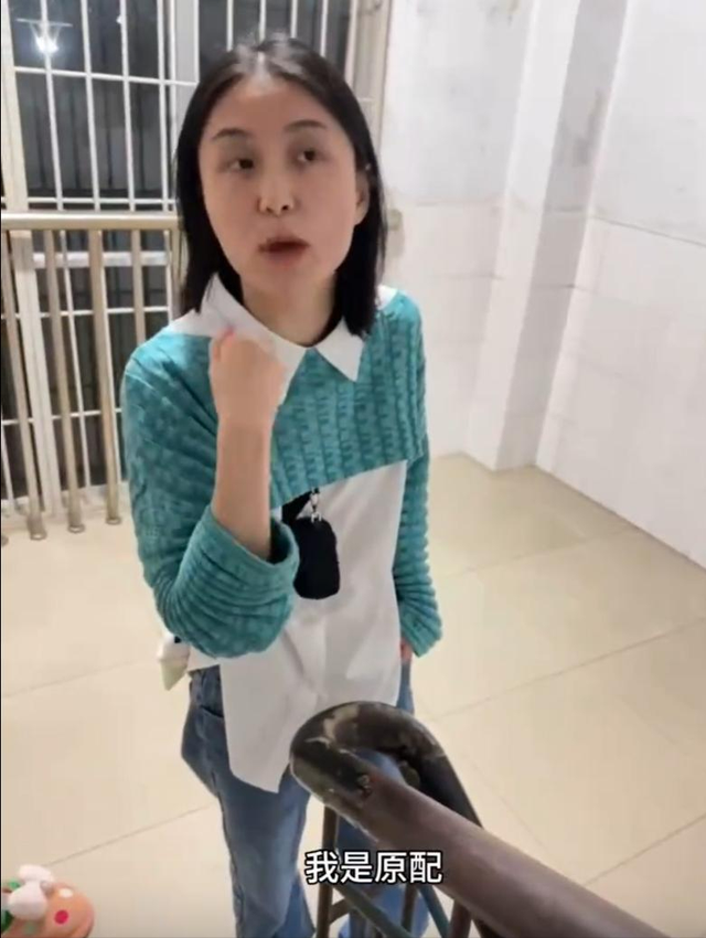 炸裂！湖南高校教授出轨事件：原配怒晒19次开房记录，照片曝光