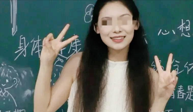 炸裂！湖南高校教授出轨事件：原配怒晒19次开房记录，照片曝光